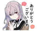 Yume Kawaii Boy 6