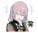 Стикер Yume Kawaii Boy 6