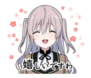 Стикер Yume Kawaii Boy 6
