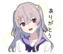 Yume Kawaii Boy 7