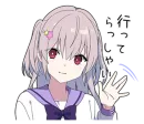 Стикер Yume Kawaii Boy 7