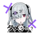 Стикер Yume Kawaii Boy 7