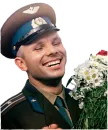 Юрий Гагарин