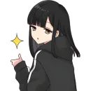 Юрудура Тян и Кун