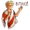 Жыве Беларусік