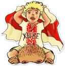 Стикер Жыве Беларусік