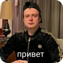 Мiлстрiй💀