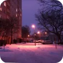 Стикер Зимний вайб