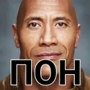 Memes