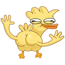 Зак