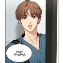 Стикер джинкс