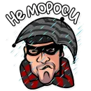 Стикер АФЕРА