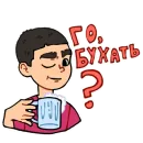 Стикер Айфончик