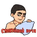 Стикер Айфончик