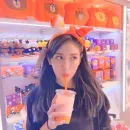 jeon somi