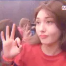 Стикер jeon somi