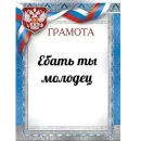 Стикер Purpose