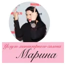 Стикер Агитация за искусство