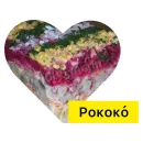 Стикер Агитация за искусство