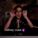 Стикер зонтики aidanrov