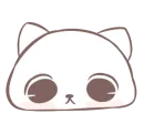Стикер being kitten