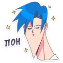 Стикер Акихико семпай