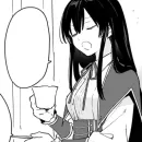 Стикер Villainess Level 99