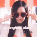 Стикер blackpink jisoo