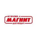 Стикер dead inside