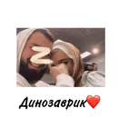 Стикер alfalyakstick