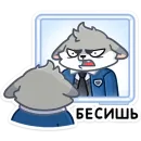 Стикер Альф