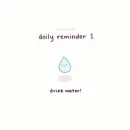 Стикер a lil reminder for u