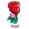 Стикер Аллая роза