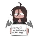 Стикер Сенька Капитан