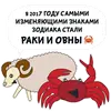Стикер Люблю тебя