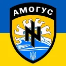 Стикер amogus