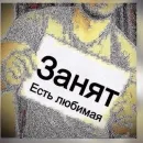 Стикер Жми сюда👉🏼