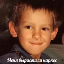 Стикер Жми сюда👉🏼