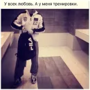 Стикер Жми сюда👉🏼