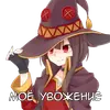 Стикер Anime Emotion Meme