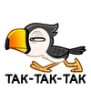 Стикер Энди