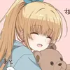 Стикер Ангел по соседству