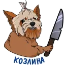 Стикер Злой Шелби