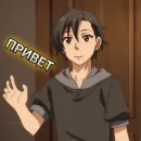 anime