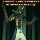Стикер anime