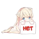 Стикер Аниме тян