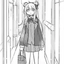 Стикер Chan | Тян
