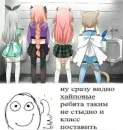 Стикер animudak