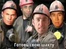 Стикер animudak