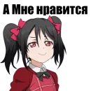 AnimuPuck